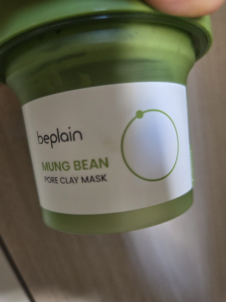 Ảnh đánh giá thực tế của người dùng về Mặt nạ đất sét đậu xanh