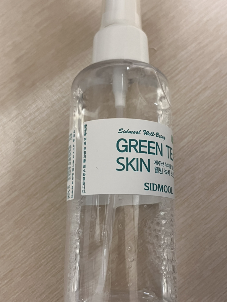 Ảnh đánh giá thực tế của người dùng về Original Wellbeing Green Tea Skin