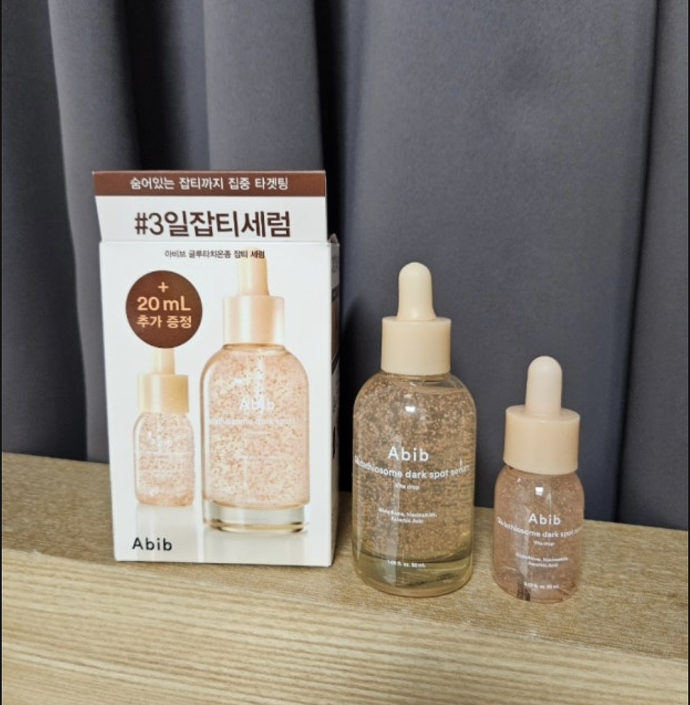 아비브 (Abib) 글루타치온좀 잡티 세럼 비타 드롭 review image