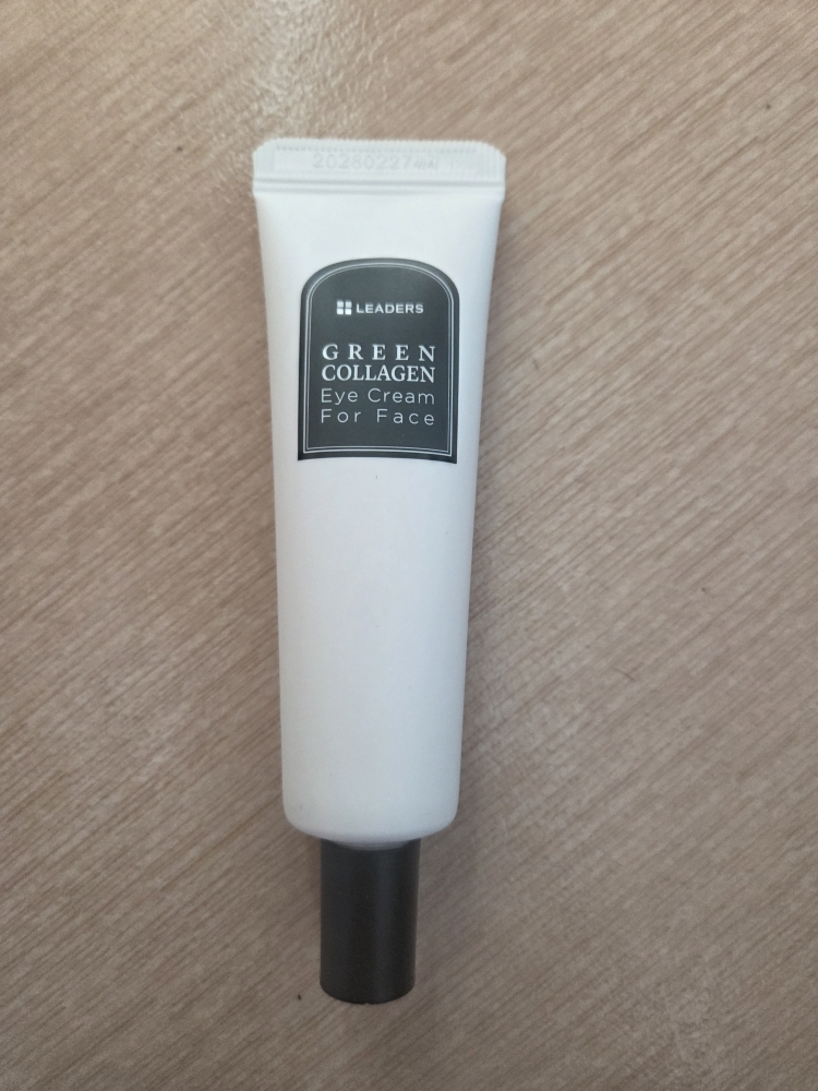 Ảnh đánh giá thực tế của người dùng về Kem dưỡng mắt collagen xanh cho mặt