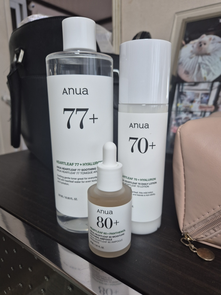 Anua Eoseongcho 80 Moisturizing Ampoule review image