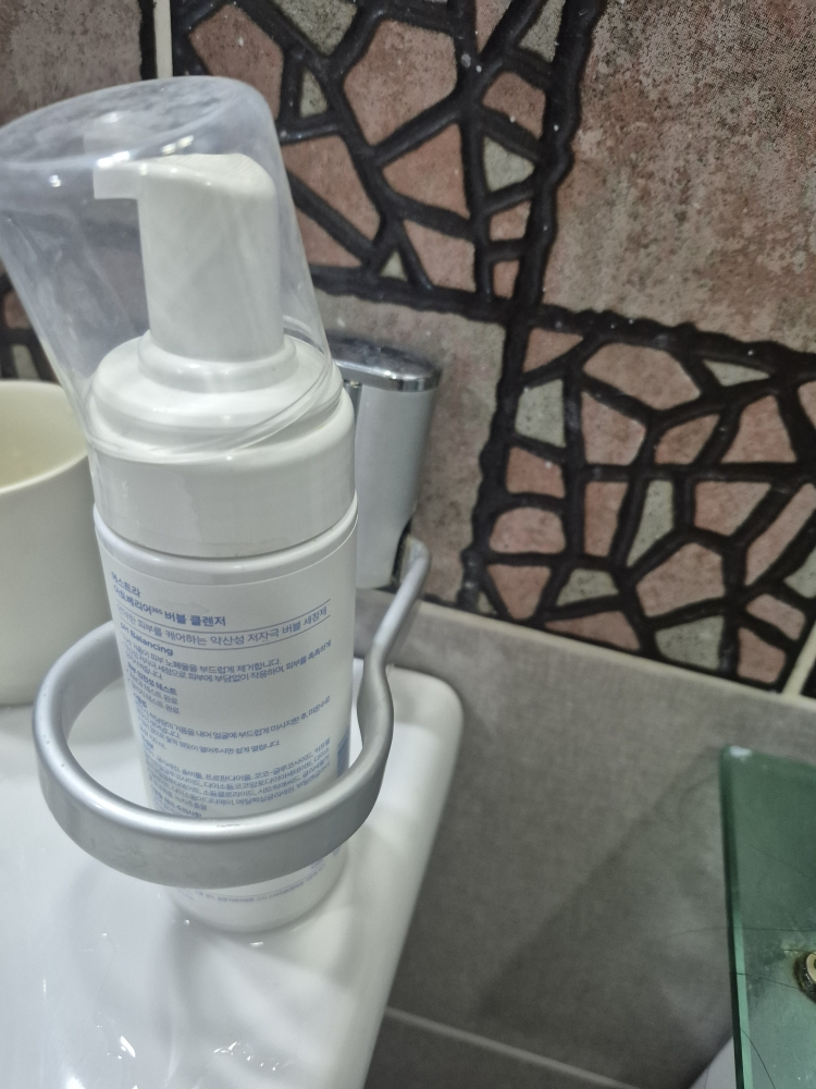 product review image