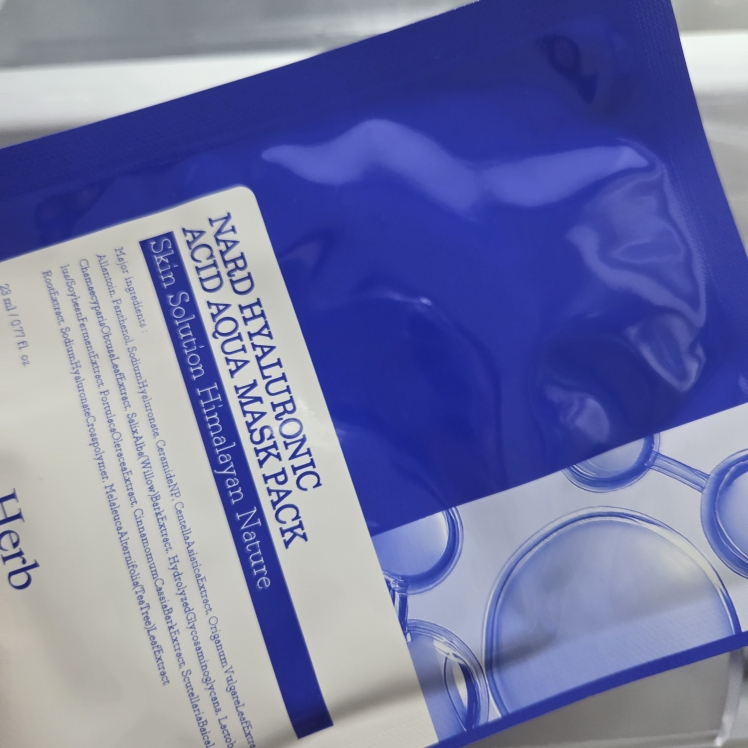 NARD Mặt nạ dưỡng ẩm axit hyaluronic phân tử thấp review image