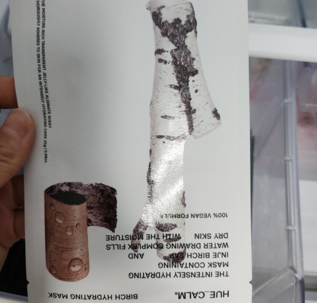 휴캄 (HUECALM) 마스크 [자작나무수분] review image