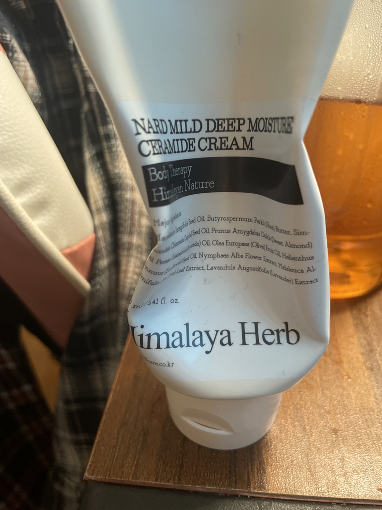 나드 (NARD) 마일드 고보습 세라마이드 크림 review image