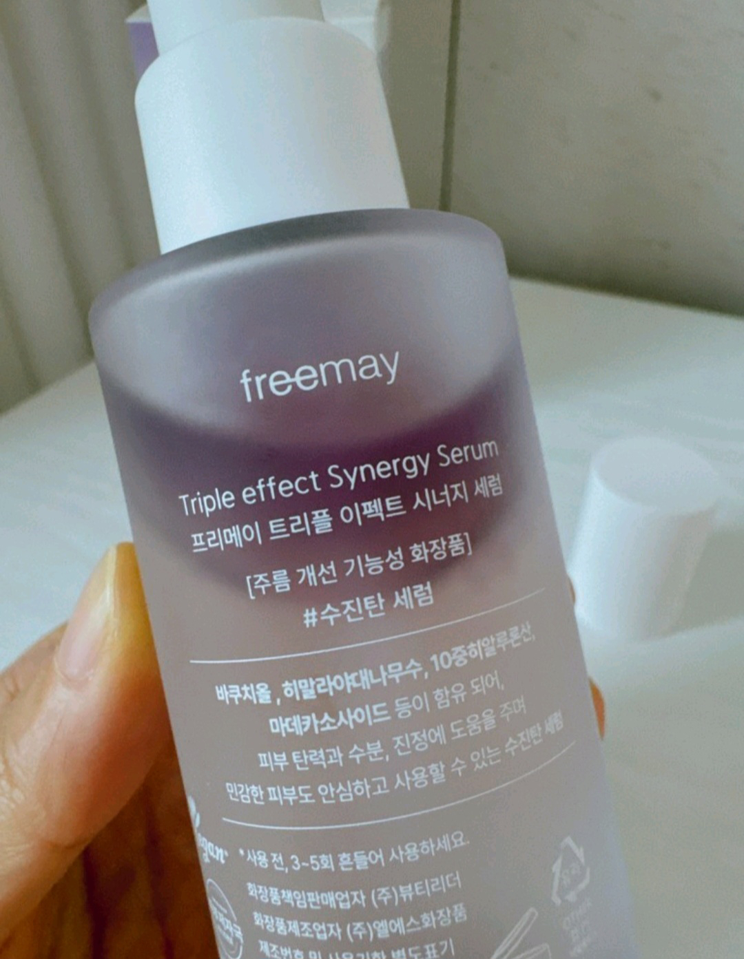 Ảnh đánh giá thực tế của người dùng về Serum hiệu ứng ba tác động