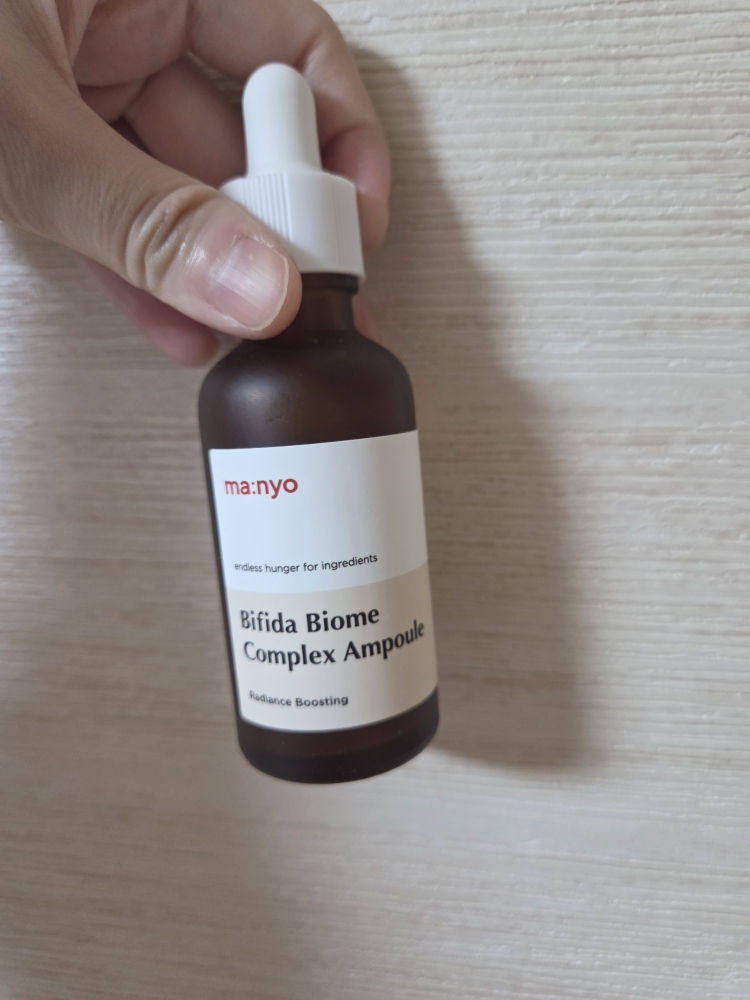Ảnh đánh giá thực tế của người dùng về Bifida Biome Complex Ampoule