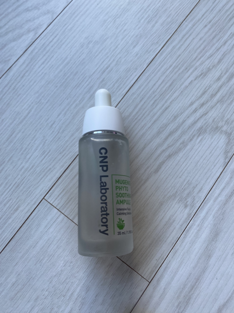 차앤박화장품 (CNPLaboratory) 뮤제너 피토 수딩 앰플 review image