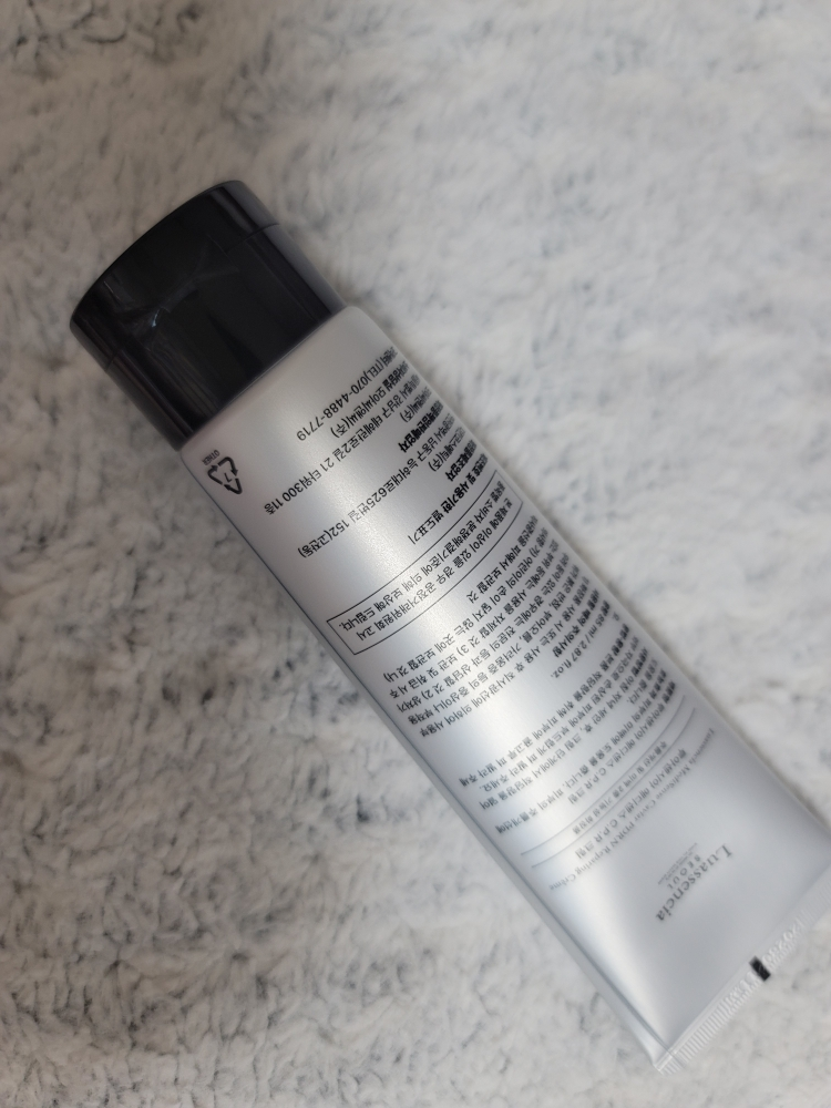 루아센시아 (Luassencia) 메디센스 캐비어 PDRN 크림 review image