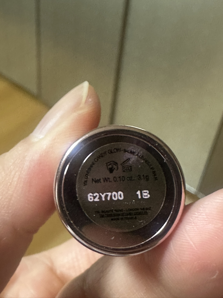 입생로랑뷰티 (YVESSAINTLAURENTBEAUTY) 캔디 글로우 립밤 [1B 핑크선라이즈] review image