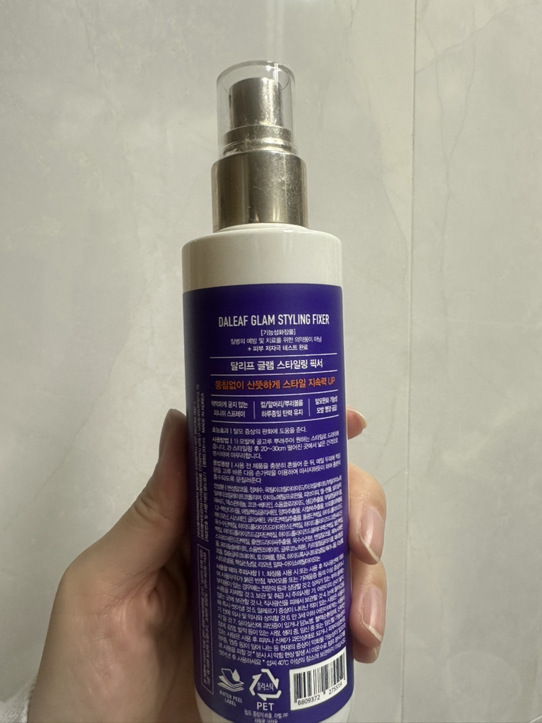 Lot De 3 Fixateurs Cheveux Daleaf Glam Styling Hair Fixer 200ml - K-Beauty
