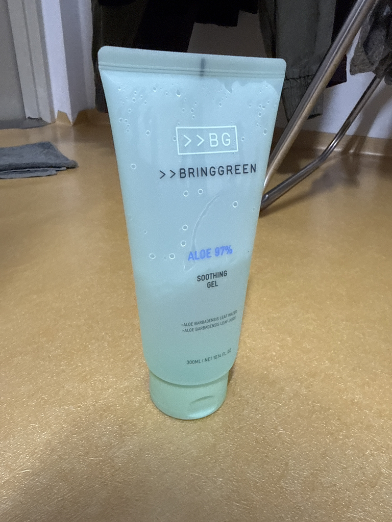 product review image