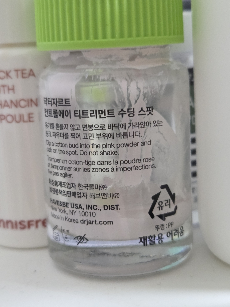 닥터자르트 (Dr.Jart+) 컨트롤에이™ 티트리먼트 수딩 스팟 review image