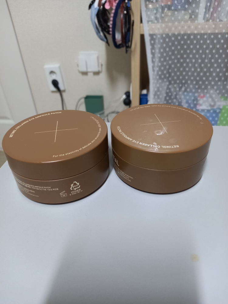 MEDIHEAL Retinol Collagen Eye Ampoule Patch review image