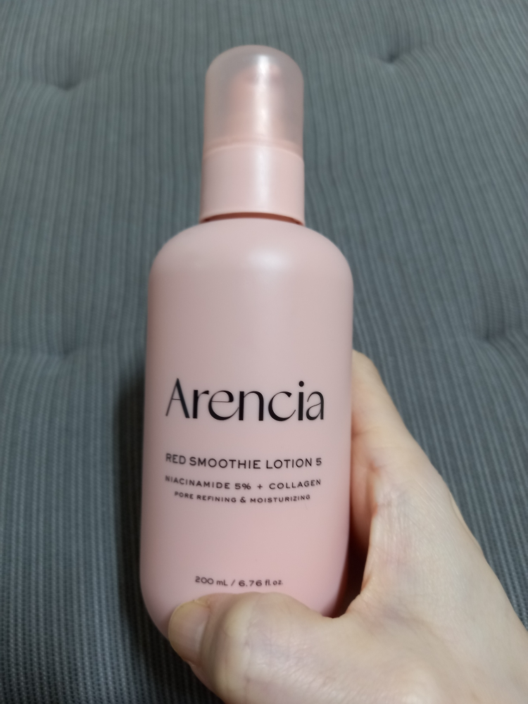 아렌시아 (ARENCIA) 레드 스무디 로션 5 review image