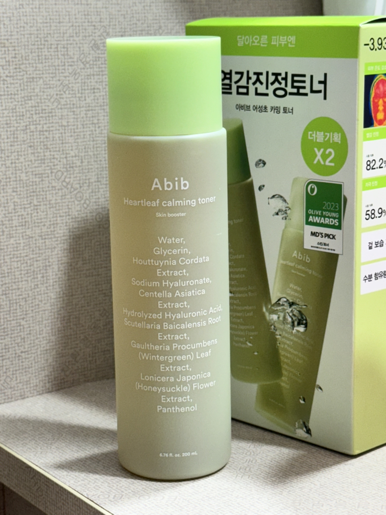 아비브 (Abib) 어성초 카밍 토너 스킨 부스터 review image