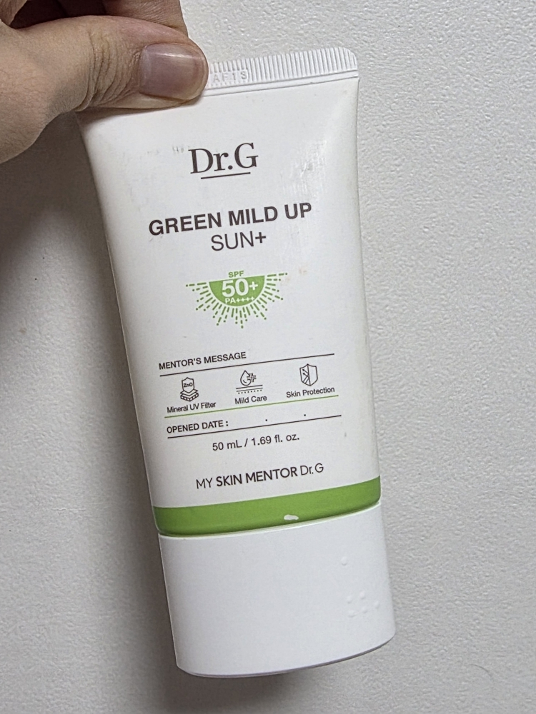 Ảnh đánh giá thực tế của người dùng về Green Mild Up Sun Plus [SPF50+/PA++++]