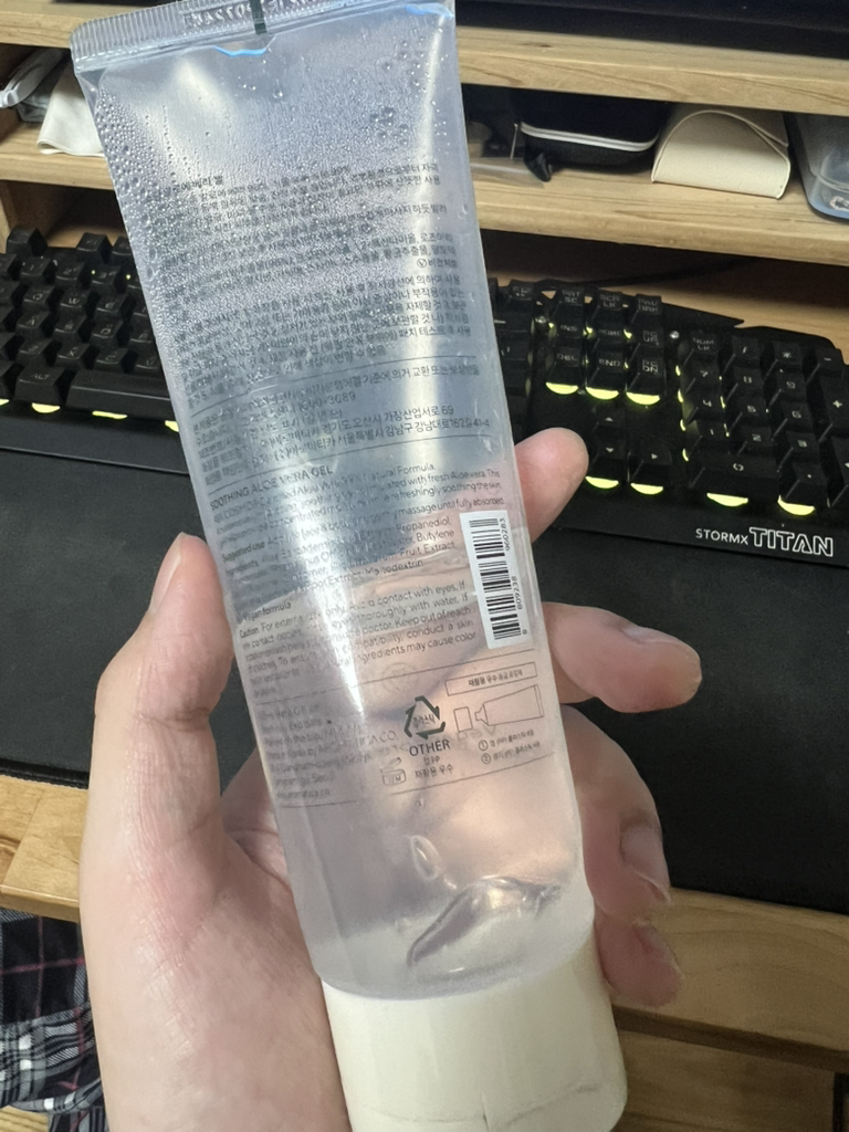 Ảnh đánh giá thực tế của người dùng về Gel lô hội làm dịu da