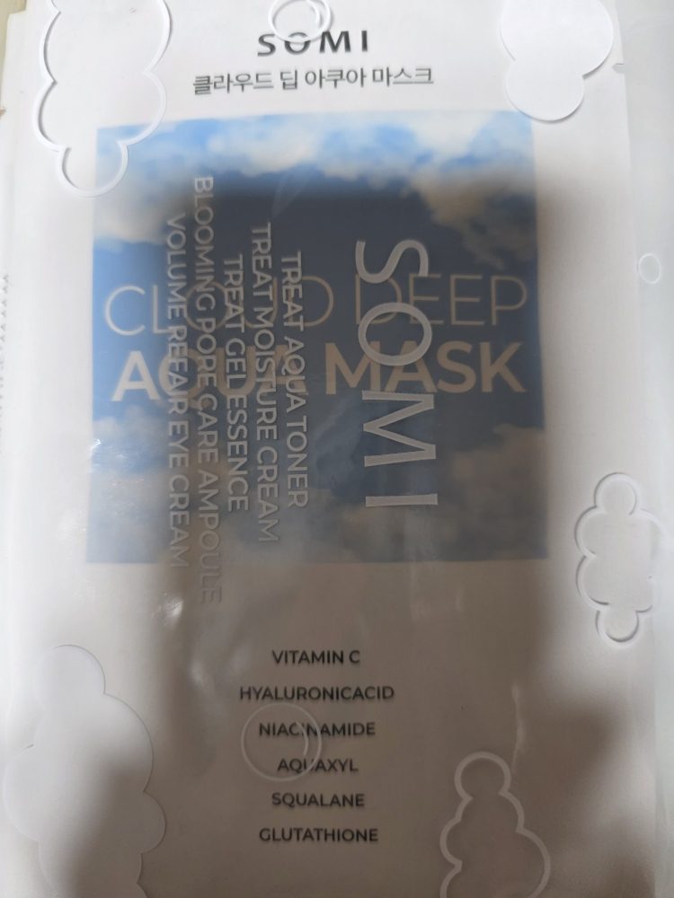 소미 (SOMI) 클라우드 딥 아쿠아 마스크 review image