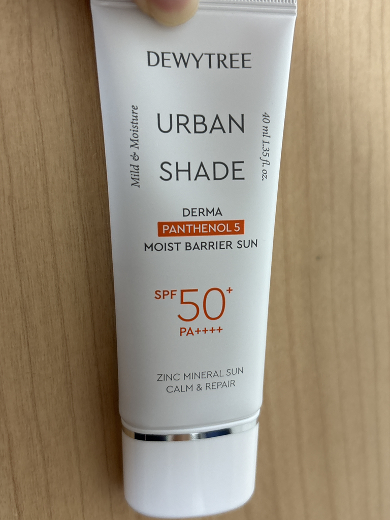 듀이트리 (DEWYTREE) 어반 쉐이드 더마 판테놀 5 수분 장벽 선 [SPF50+/PA++++] review image