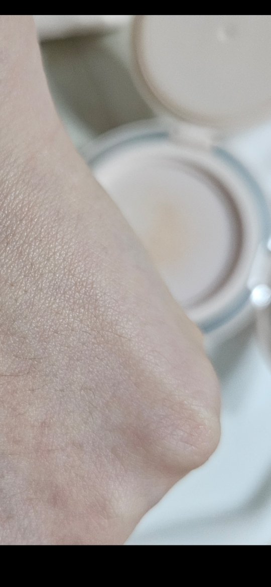 헤라 (HERA) 리플렉션 스킨 글로우 쿠션 파운데이션 [SPF40/PA++] [17N1] review image