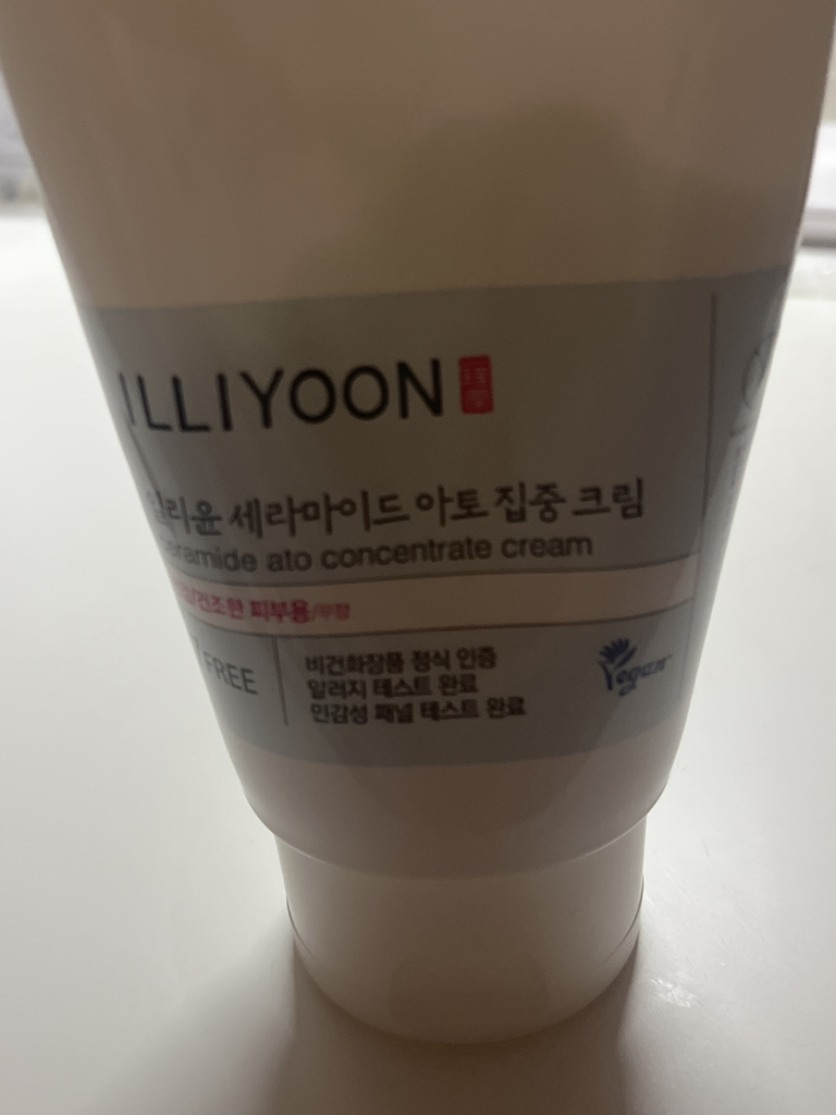 Ảnh đánh giá thực tế của người dùng về Kem dưỡng da tập trung Ceramide Ato