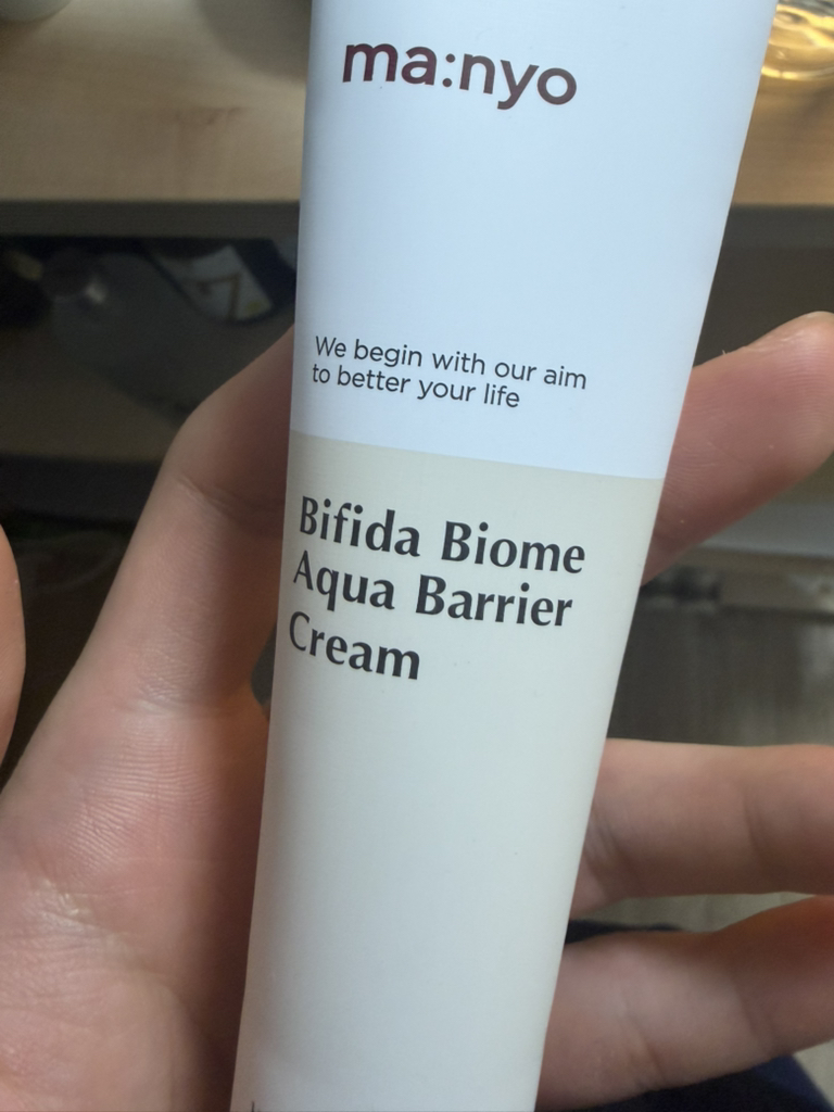 Ảnh đánh giá thực tế của người dùng về Bifida Biome Aqua Barrier Cream
