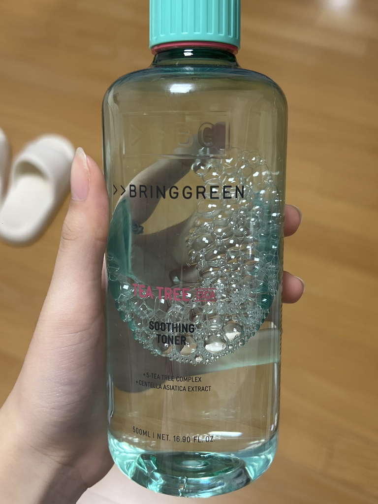 product review image