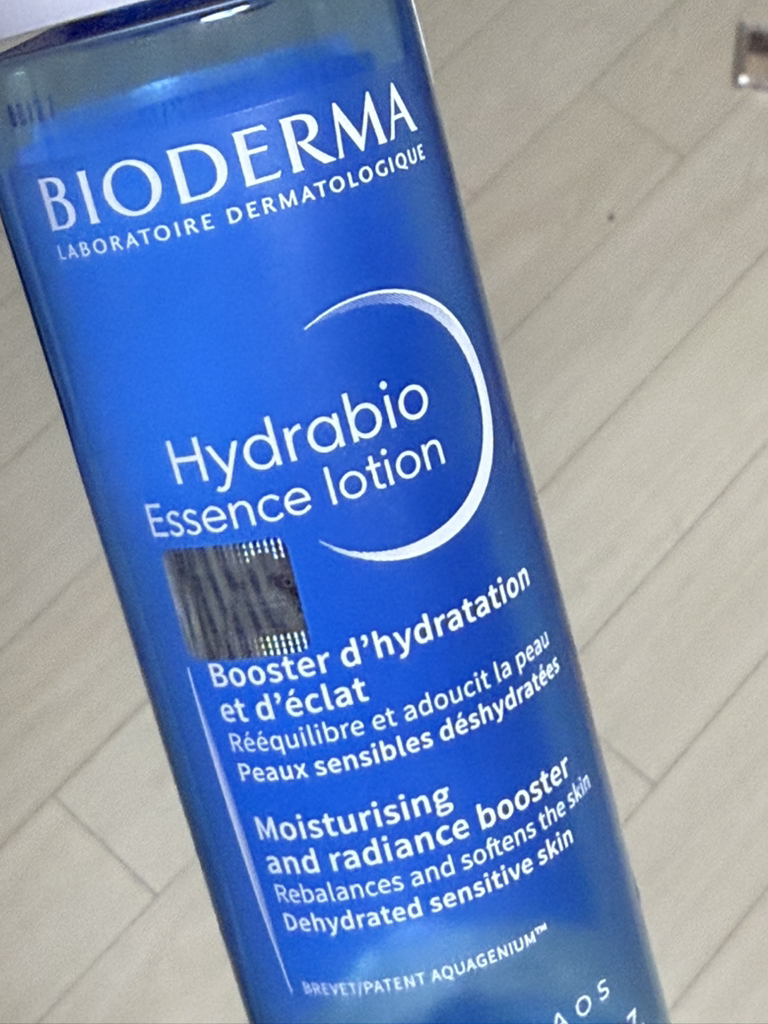 Ảnh đánh giá thực tế của người dùng về HydraBio Essence Lotion