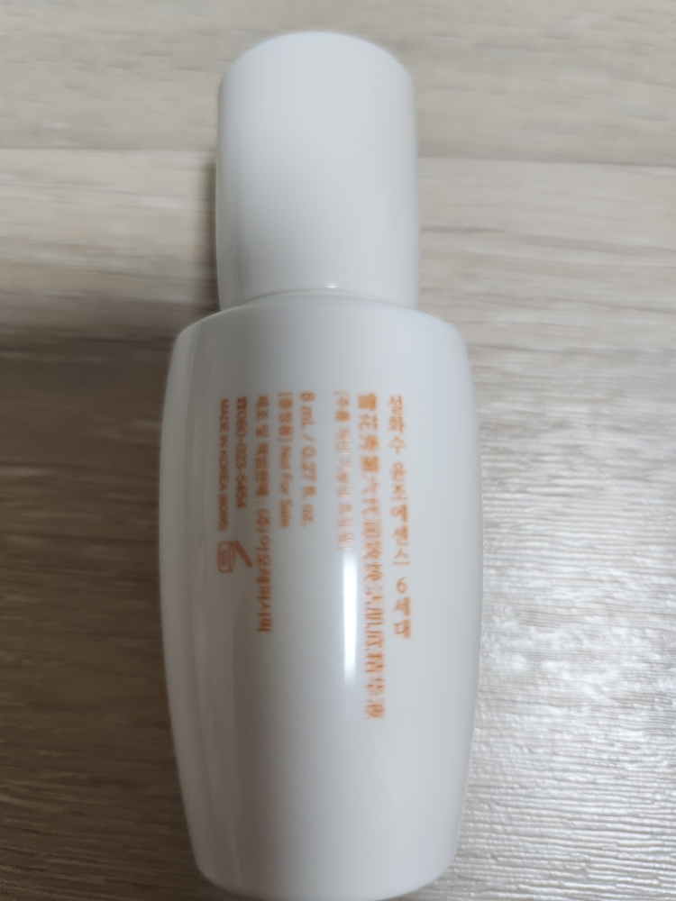 product review image