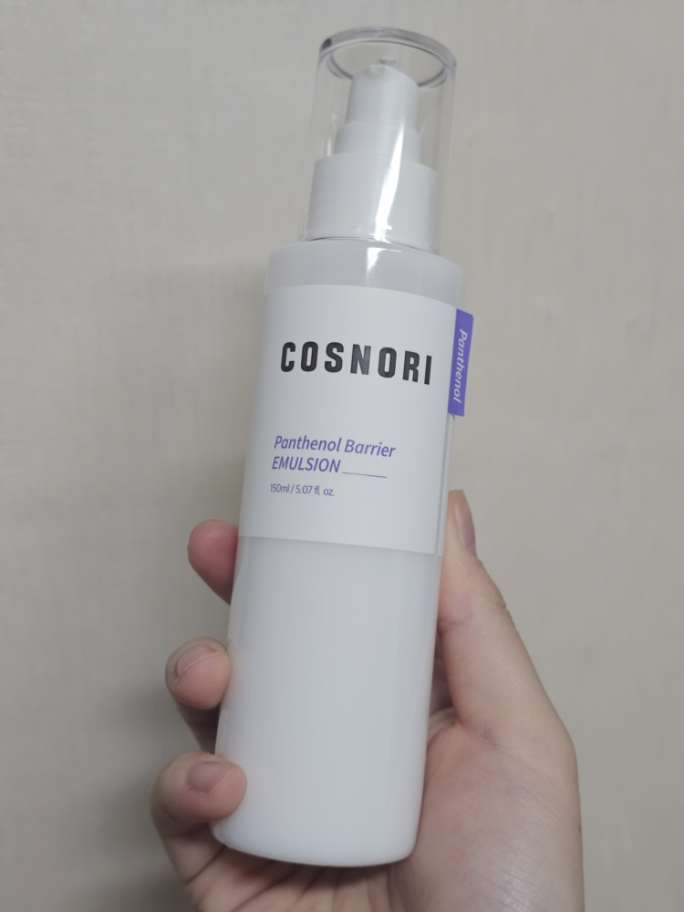 COSNORI Panthenol Barrier Emulsion review image