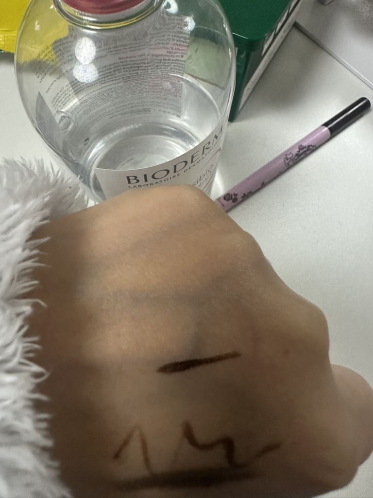 키스미 (KISSME) 히로인메이크 스무스 리퀴드 아이라이너 N [02 브라운] review image