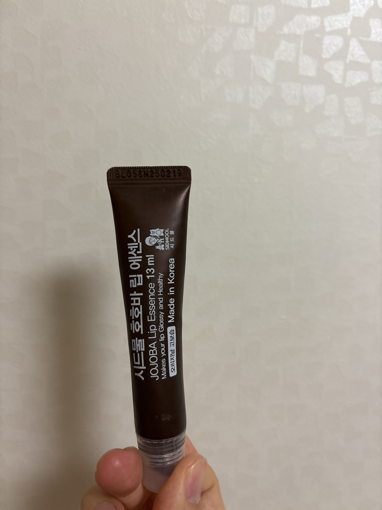 Ảnh đánh giá thực tế của người dùng về Hoa hồng môi [Hương nguyên liệu]