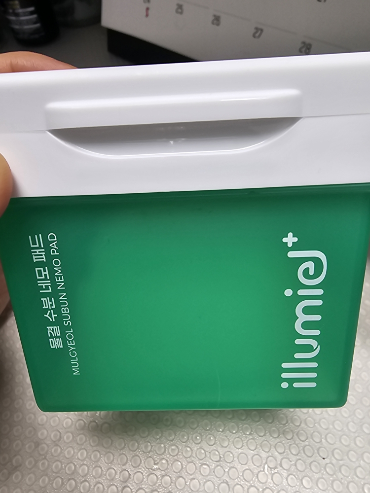 illumiel+ Miếng đệm hình vuông giữ ẩm review image