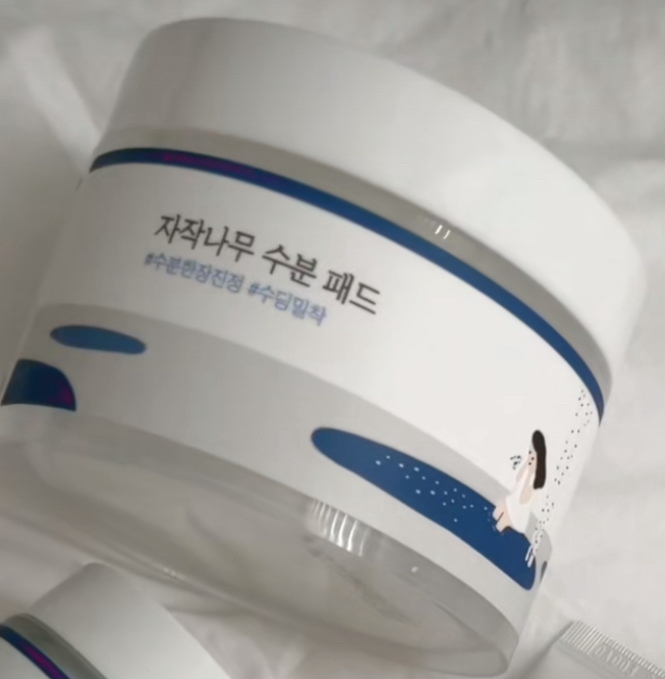 ROUNDLAB Miếng lót dưỡng ẩm từ gỗ bạch dương review image