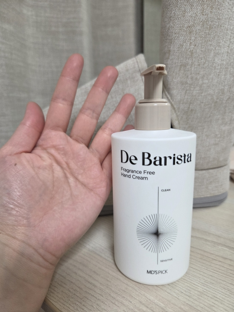 MD'SPICK De Barista Hand Cream (Không mùi) review image