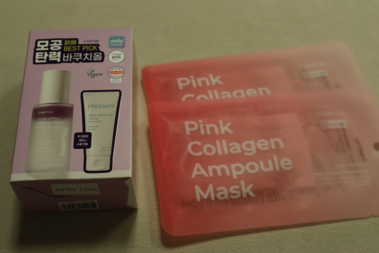 프리메이 (freemay) 트리플 이펙트 시너지 세럼 review image