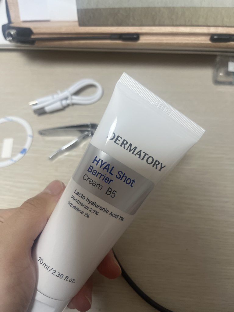 더마토리 (DERMATORY) 히알샷 베리어 크림 B5 review image