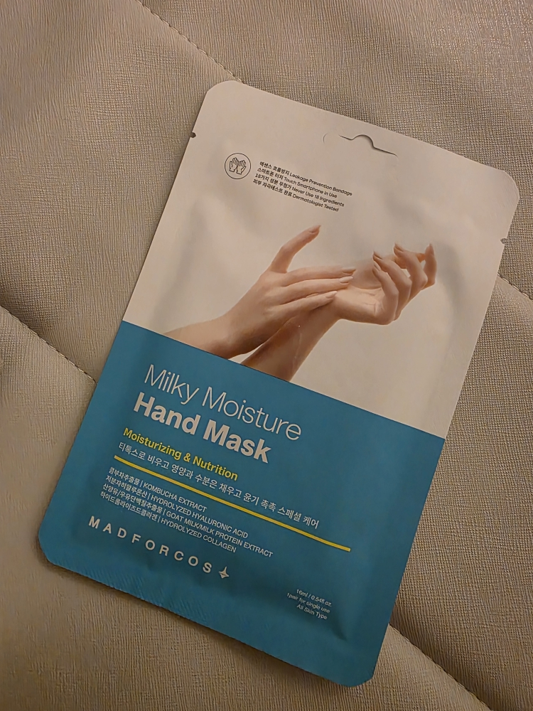 马德波科斯 牛奶滋润手膜 review image