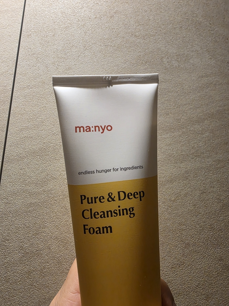 纯净&深层洁面乳的真实用户使用照片