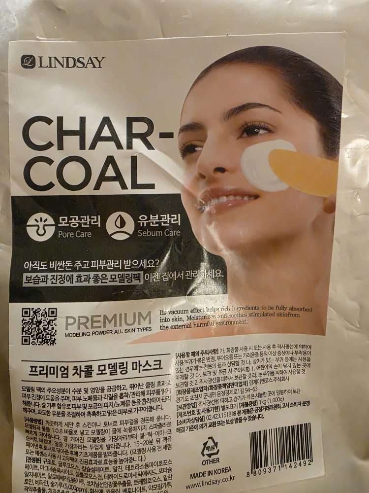 product review image