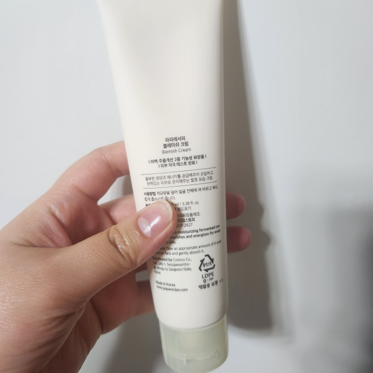 product review image