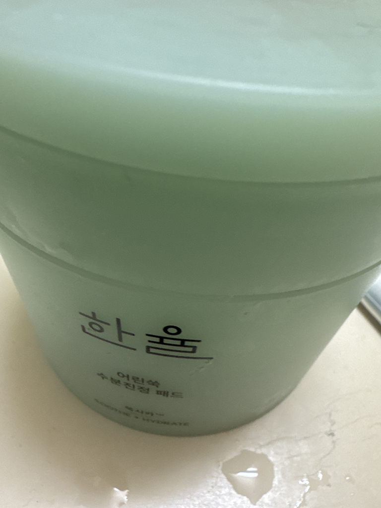 HANYUL Miếng đệm làm dịu da trẻ em review image