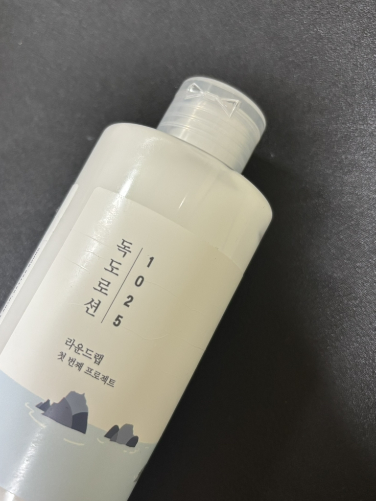 Ảnh đánh giá thực tế của người dùng về 1025 Lotion Dokdo