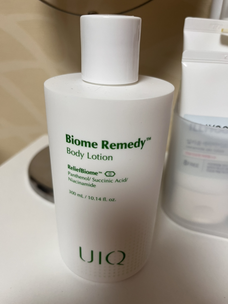 UIQ Biome Remedy Body Lotion review image