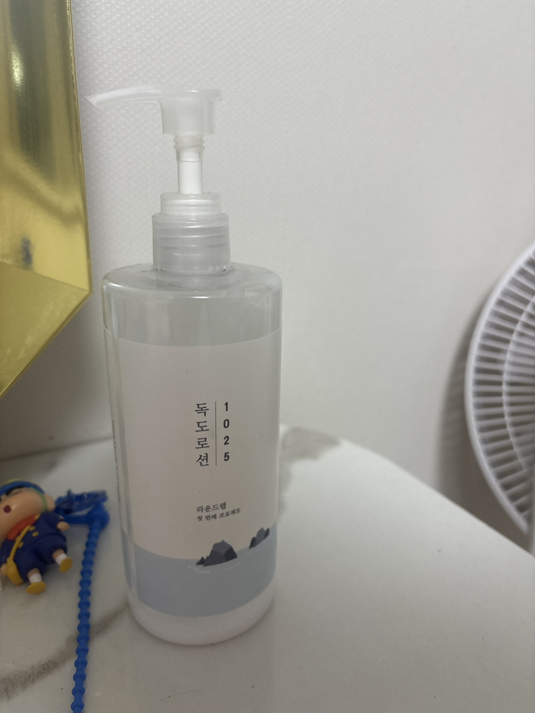 Ảnh đánh giá thực tế của người dùng về 1025 Lotion Dokdo