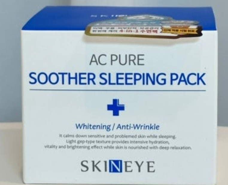 스킨아이 (SKINEYE) AC 퓨어 수더 슬리핑 팩 review image