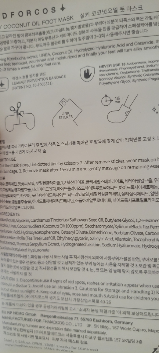 product review image