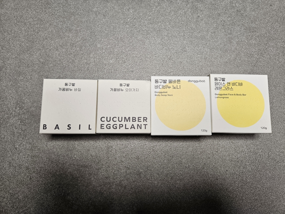 동구밭 (Donggubat) 가꿈비누 [오이가지] review image