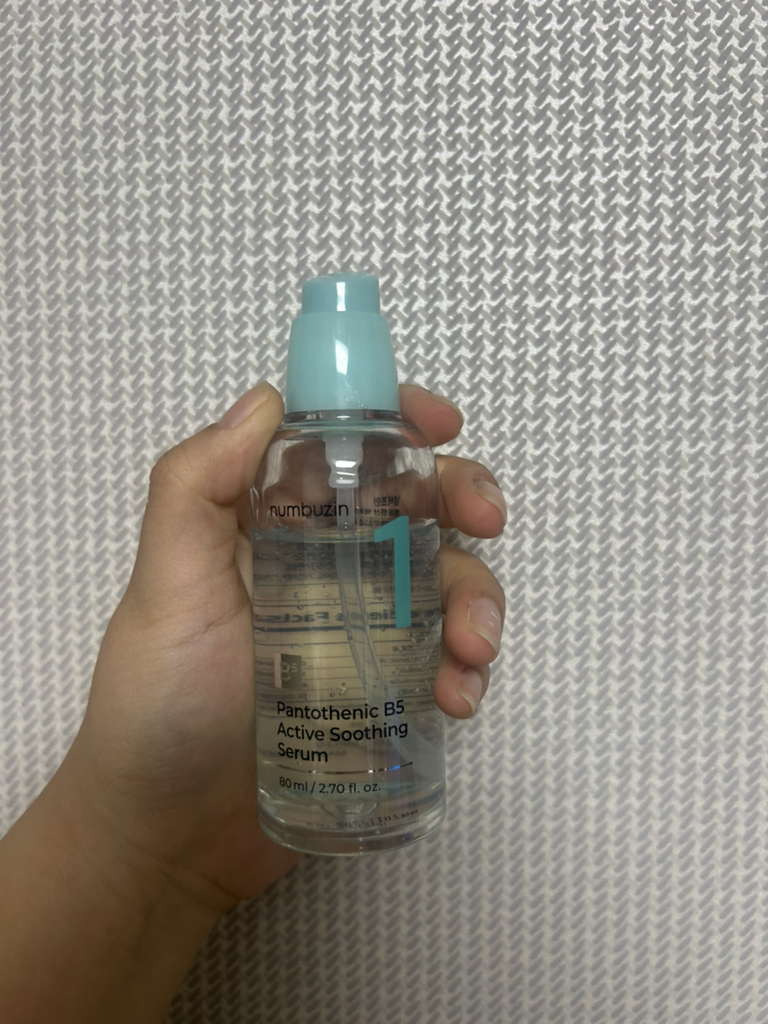 numbuzin 1. Pantothenic Acid Active Up Soothing Serum review image